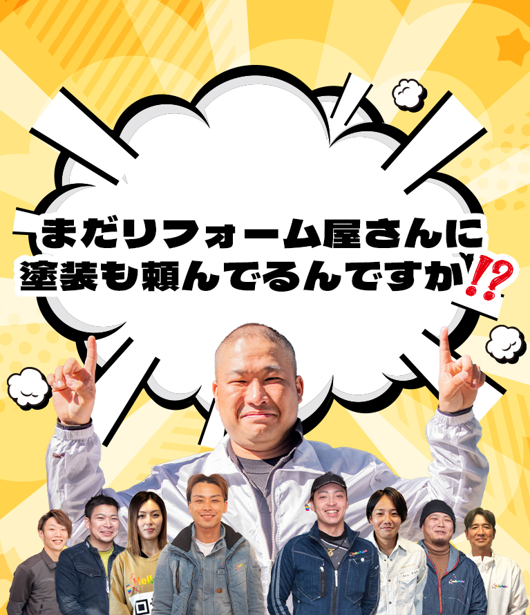 Amazon.co.jp: WALLPRO店舗内アート 新店舗 印刷 室内装飾